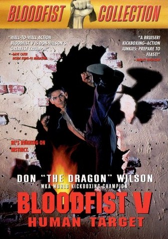 The movie poster for Bloodfist 5.