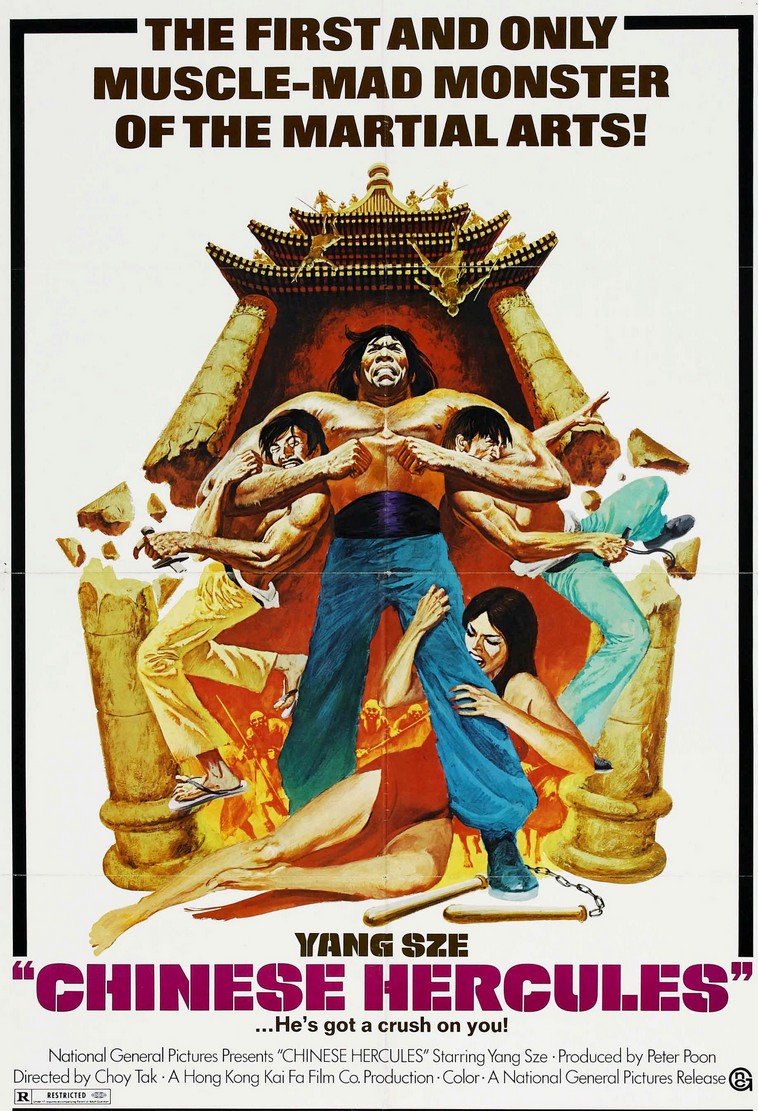 The movie poster for Chinese Hercules.