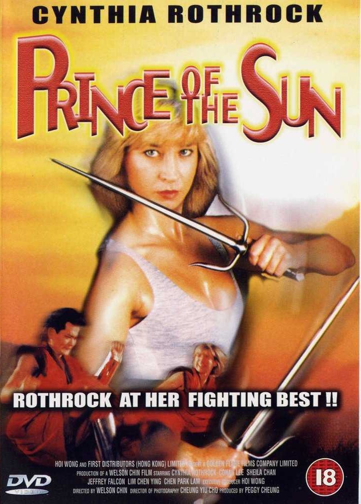 The movie poster for Prince of the Sun.
