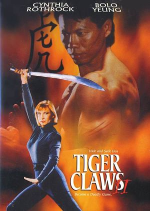 The movie poster for Tiger Claws II.