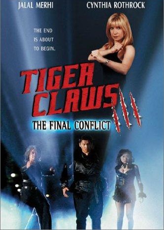 The movie poster for Tiger Claws III.